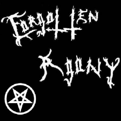 logo Forgotten Agony